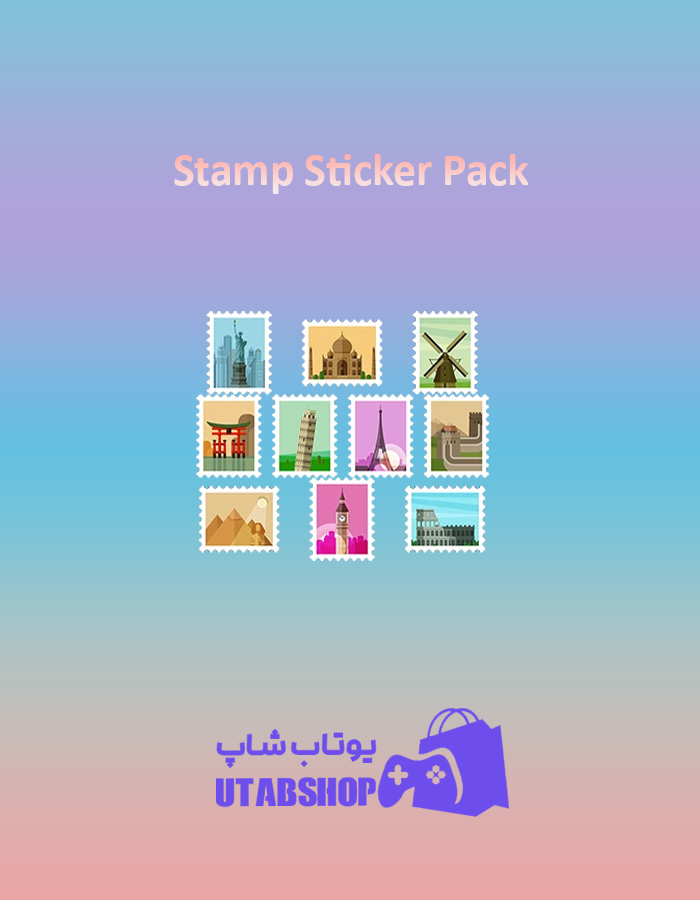 باندل Stamp-Sticker-Pack