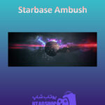 بنر Starbase-Ambush