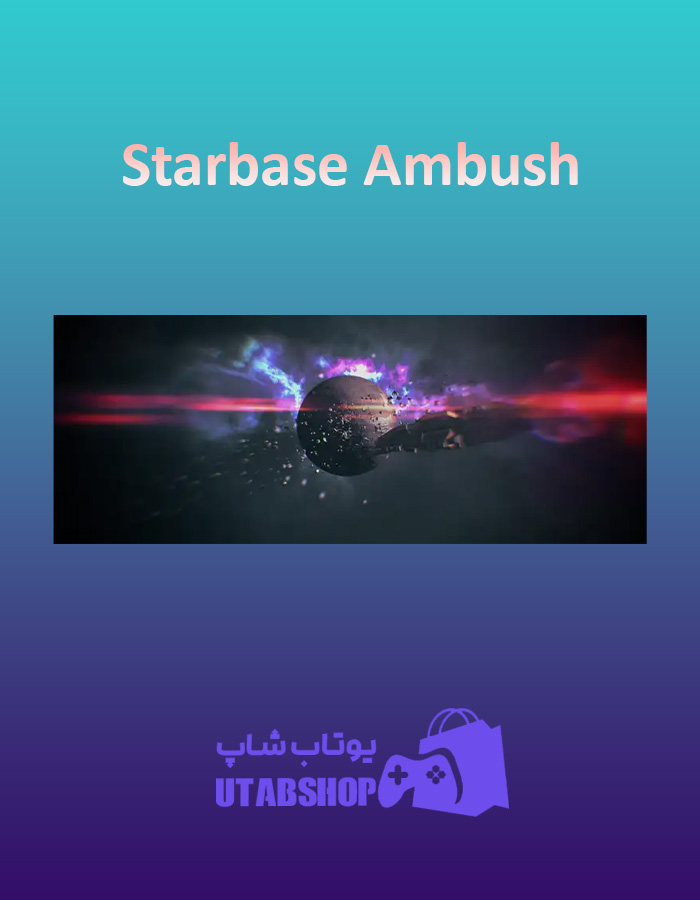 بنر Starbase-Ambush