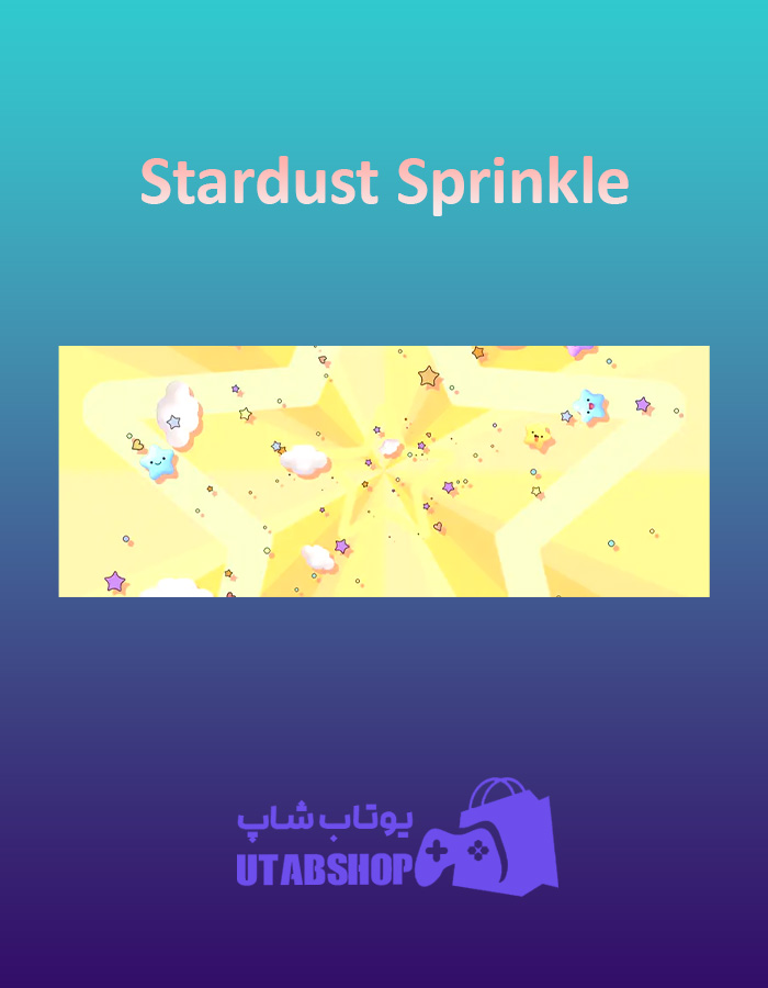 بنر Stardust-Sprinkle