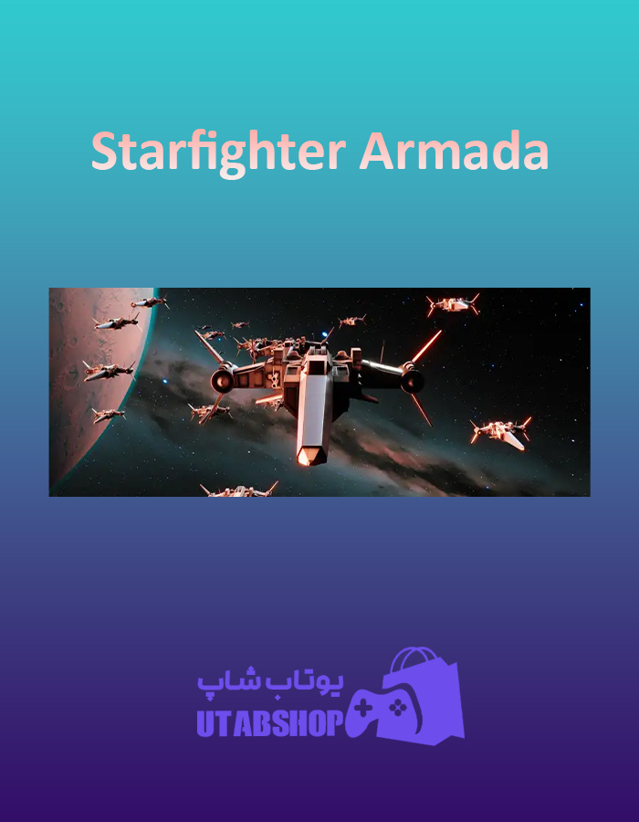 بنر Starfighter-Armada