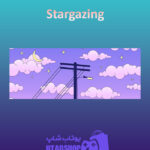 بنر Stargazing