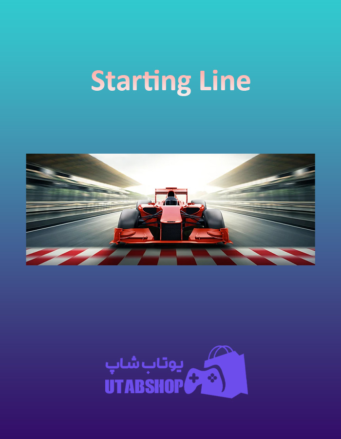 بنر Starting-Line