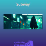 بنر Subway