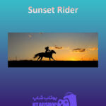 بنر Sunset-Rider