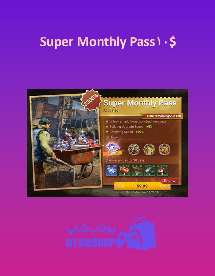 Super-Monthly-Pass10$