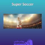 بنر Super-Soccer