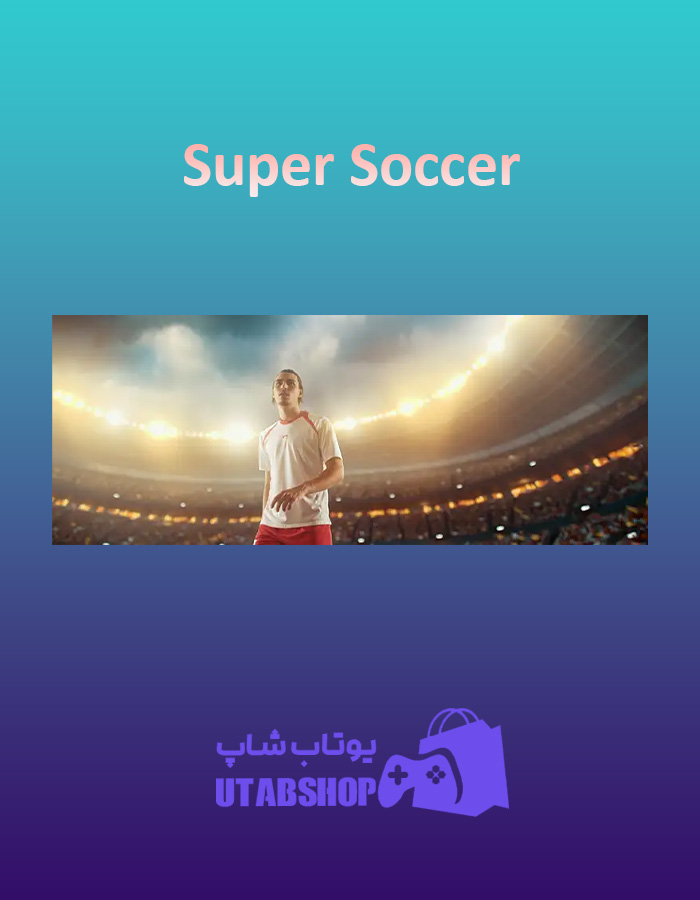 بنر Super-Soccer