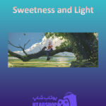 بنر Sweetness-and-Light