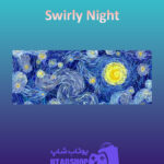 بنر Swirly-Night