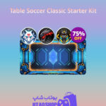 باندل Table-Soccer-Classic-Starter-Kit