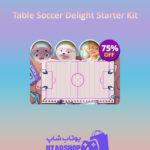 باندل Table-Soccer-Delight-Starter-Kit