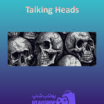 بنر Talking-Heads