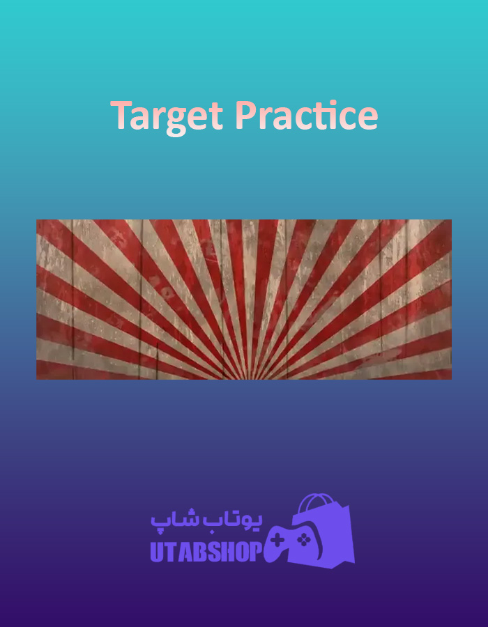 بنر Target-Practice