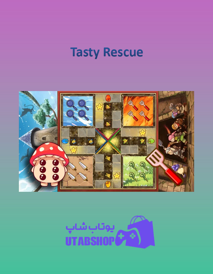 منچ Tasty-Rescue