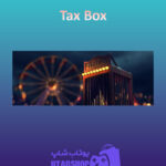 بنر Tax-Box