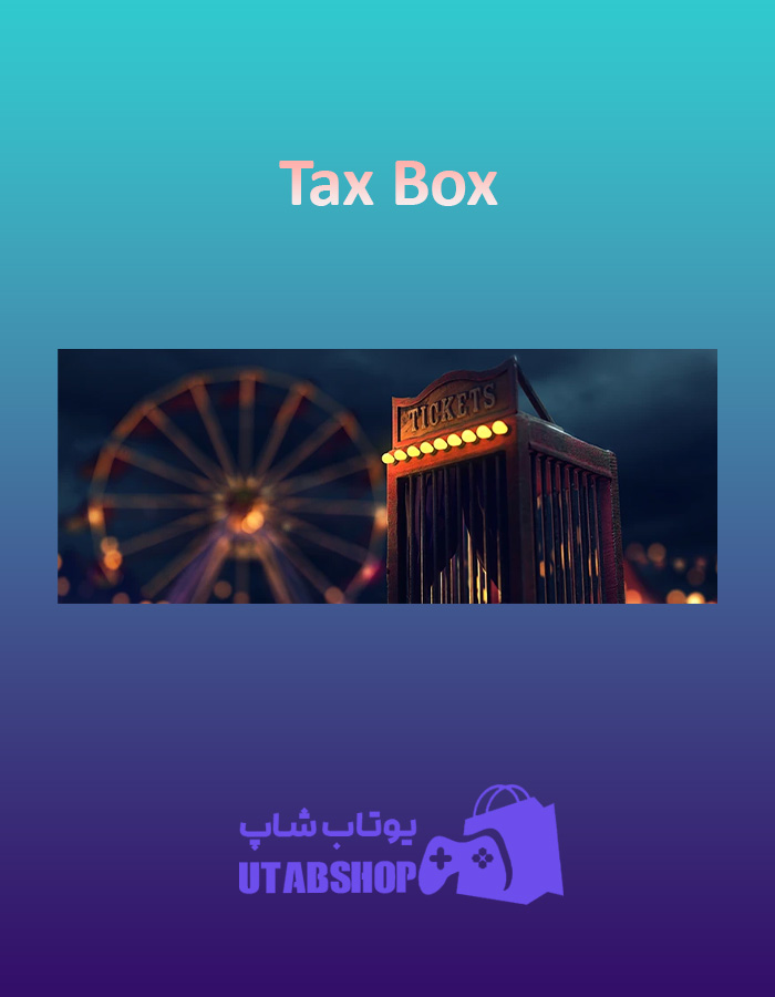 بنر Tax-Box