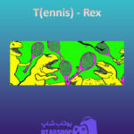 بنر T(ennis)---Rex