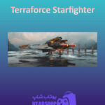 بنر Terraforce-Starfighter