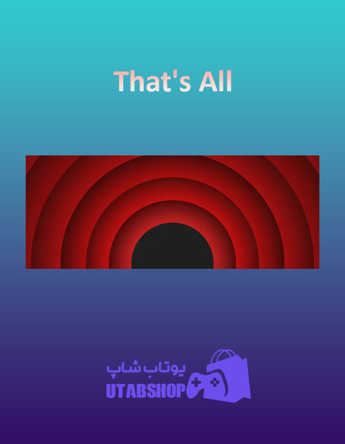 بنر That's-All