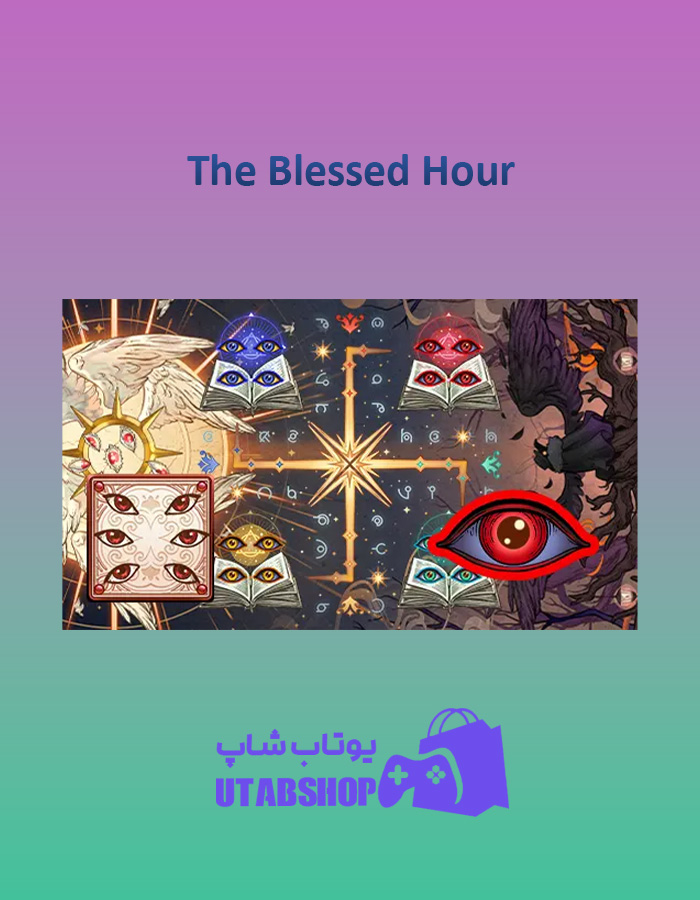 منچ The-Blessed-Hour