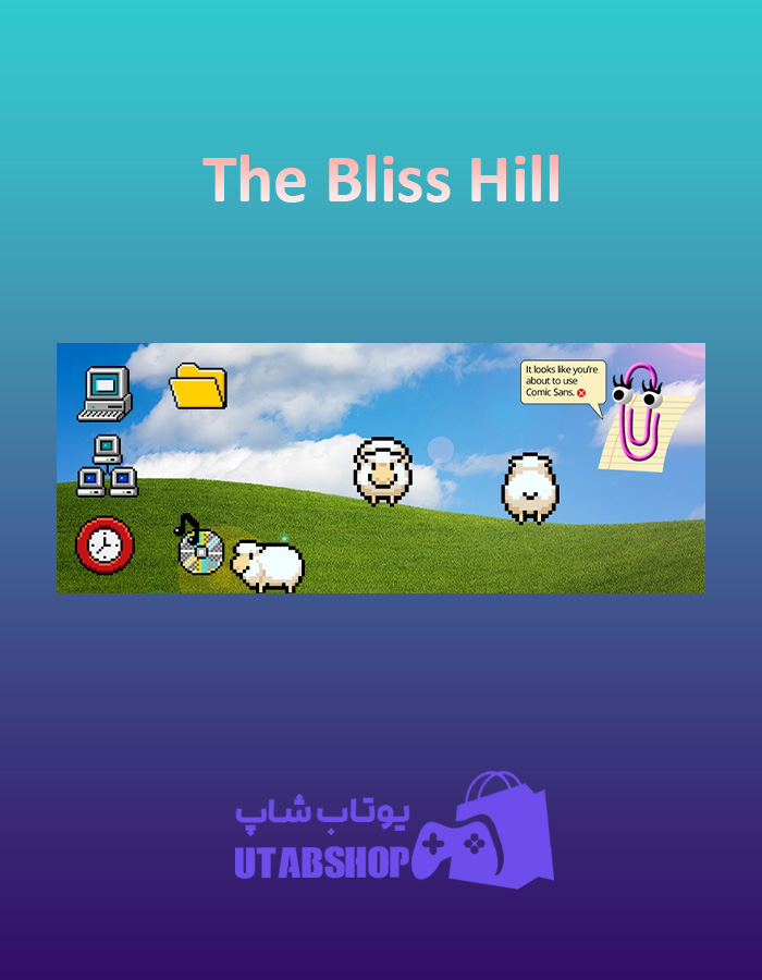 بنر The-Bliss-Hill