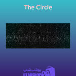 بنر The-Circle