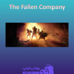بنر The-Fallen-Company