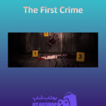 بنر The-First-Crime