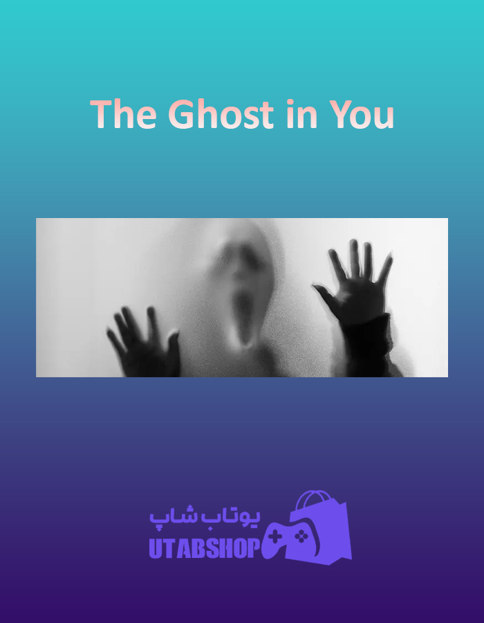 بنر The-Ghost-in-You