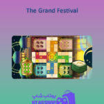 منچ The-Grand-Festival