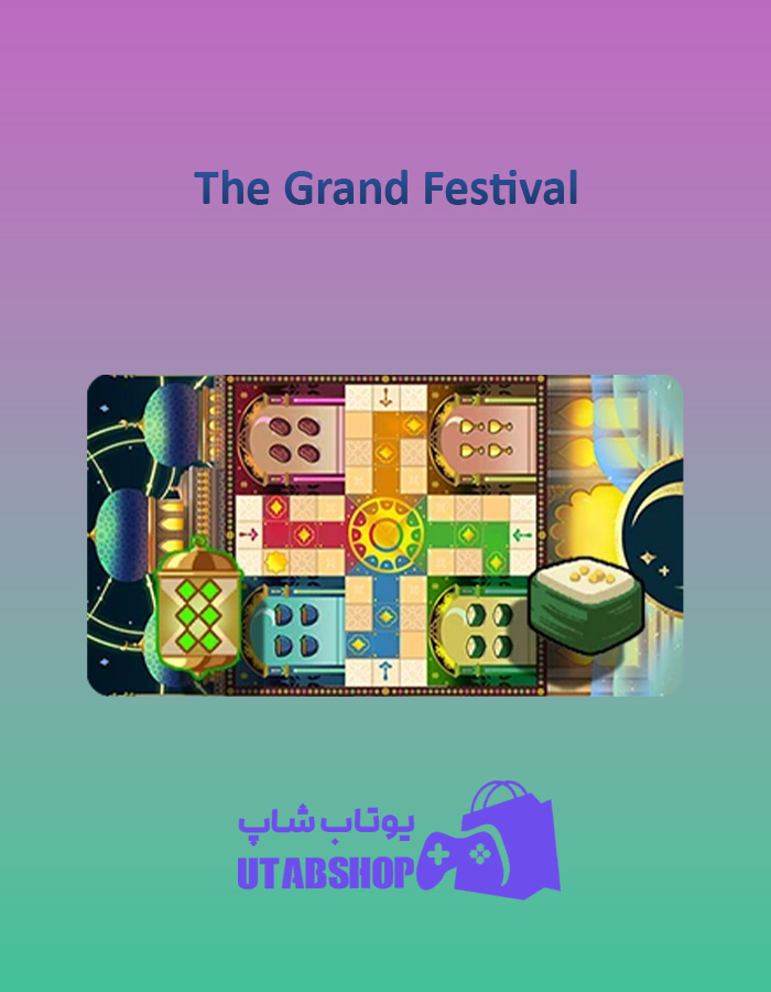 منچ The-Grand-Festival