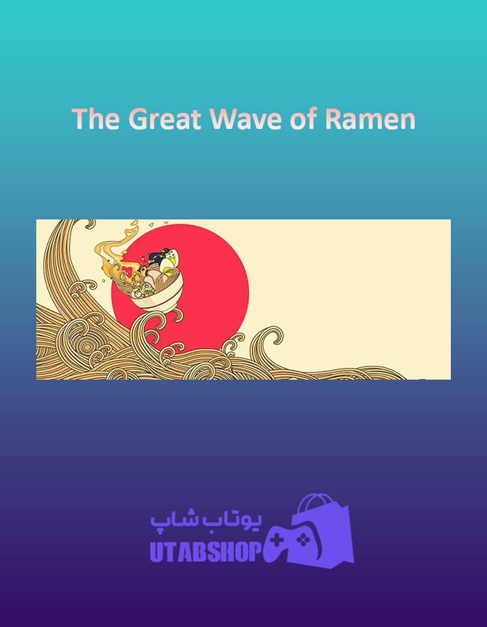 بنر The-Great-Wave-of-Ramen