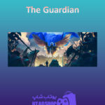 بنر The-Guardian