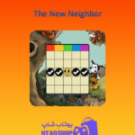 بینگو The-New-Neighbor