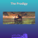 بنر The-Prodigy