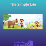 بنر The-Simple-Life