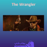 بنر The-Wrangler