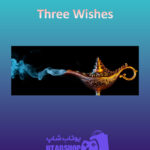 بنر Three-Wishes