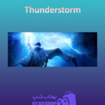 بنر Thunderstorm