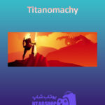 بنر Titanomachy