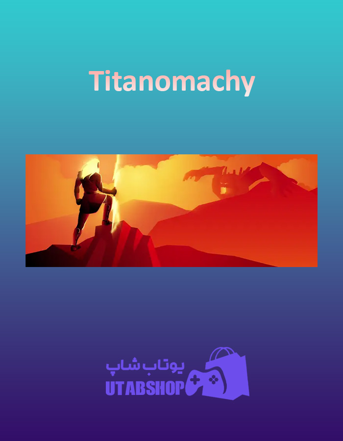 بنر Titanomachy