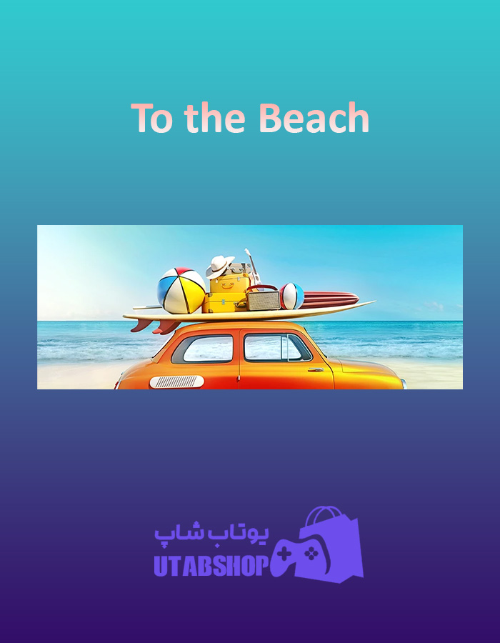 بنر To-the-Beach