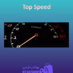 بنر Top-Speed