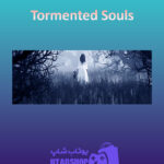 بنر Tormented-Souls