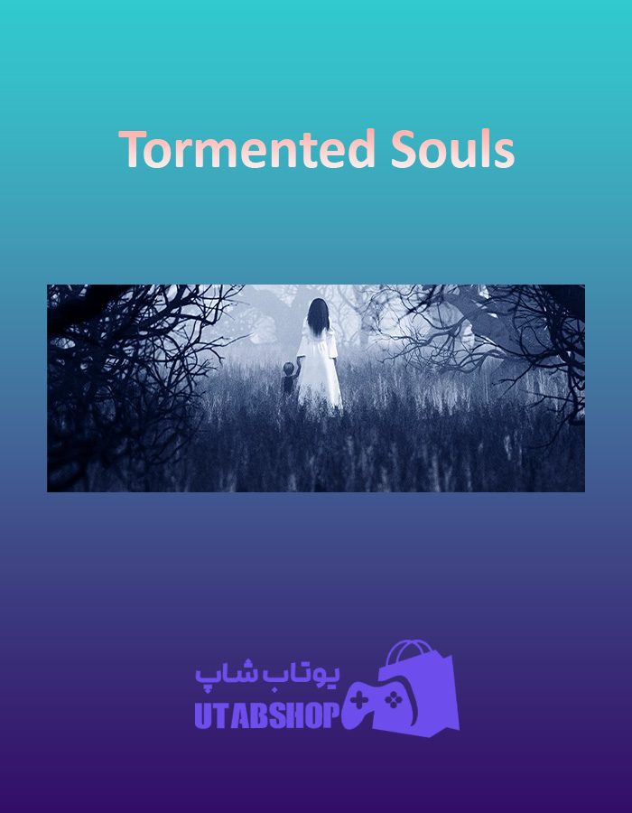 بنر Tormented-Souls