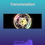 بنر Transmutation