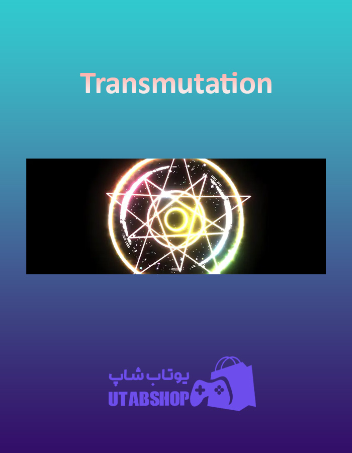 بنر Transmutation