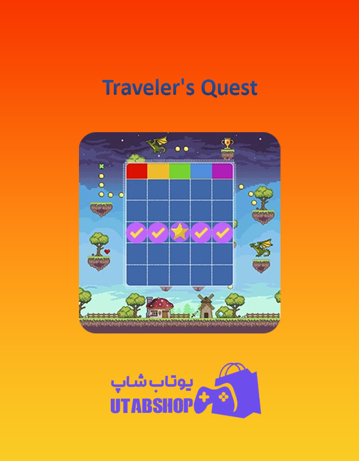 بینگو Traveler's-Quest