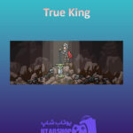 بنر True-King